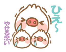 Butaman! Let's speak. ver2 sticker #4284914