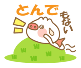 Butaman! Let's speak. ver2 sticker #4284918