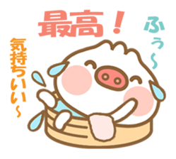 Butaman! Let's speak. ver2 sticker #4284919