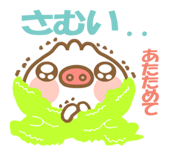 Butaman! Let's speak. ver2 sticker #4284921