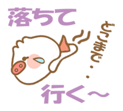 Butaman! Let's speak. ver2 sticker #4284922