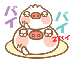 Butaman! Let's speak. ver2 sticker #4284924