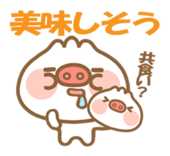 Butaman! Let's speak. ver2 sticker #4284925