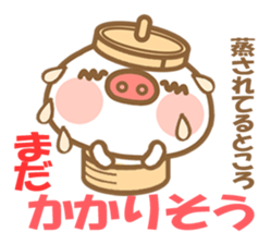 Butaman! Let's speak. ver2 sticker #4284926