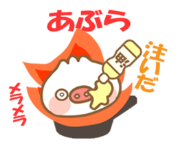 Butaman! Let's speak. ver2 sticker #4284929