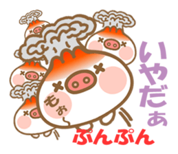 Butaman! Let's speak. ver2 sticker #4284930