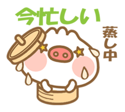 Butaman! Let's speak. ver2 sticker #4284932