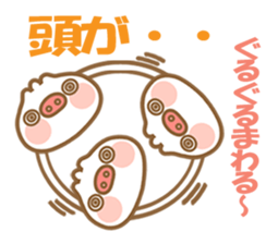 Butaman! Let's speak. ver2 sticker #4284933