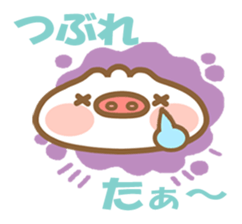 Butaman! Let's speak. ver2 sticker #4284934