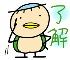 kappaa sticker #4285183