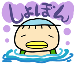 kappaa sticker #4285184