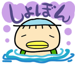 kappaa sticker #4285184