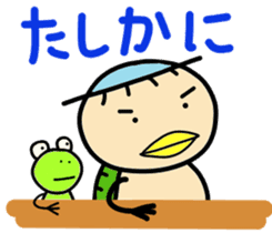 kappaa sticker #4285186