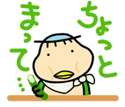 kappaa sticker #4285189