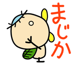 kappaa sticker #4285190