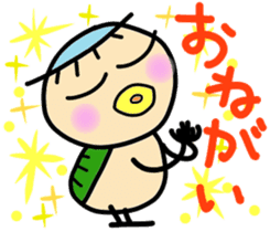 kappaa sticker #4285193