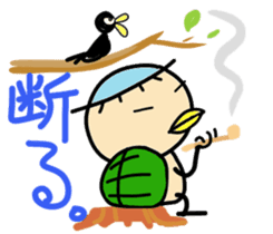 kappaa sticker #4285204