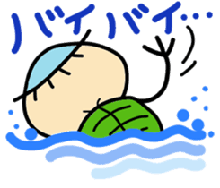 kappaa sticker #4285214