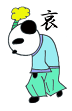 Japanese SAMURAI Panda sticker #4285378