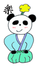 Japanese SAMURAI Panda sticker #4285379