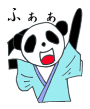 Japanese SAMURAI Panda sticker #4285380