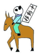 Japanese SAMURAI Panda sticker #4285382