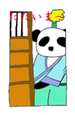 Japanese SAMURAI Panda sticker #4285383