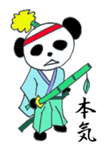 Japanese SAMURAI Panda sticker #4285384