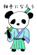 Japanese SAMURAI Panda sticker #4285385