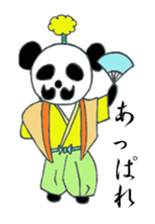 Japanese SAMURAI Panda sticker #4285390