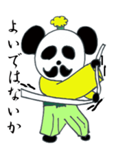 Japanese SAMURAI Panda sticker #4285391