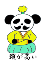 Japanese SAMURAI Panda sticker #4285392