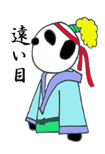 Japanese SAMURAI Panda sticker #4285393
