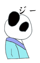 Japanese SAMURAI Panda sticker #4285403