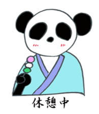 Japanese SAMURAI Panda sticker #4285406
