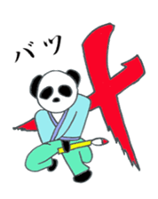 Japanese SAMURAI Panda sticker #4285411
