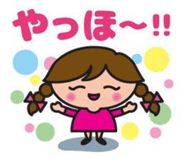 Passionate girl KANA-chan sticker #4285416