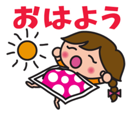 Passionate girl KANA-chan sticker #4285420