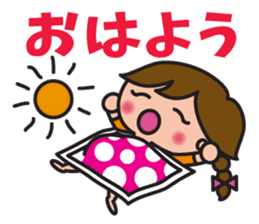 Passionate girl KANA-chan sticker #4285420
