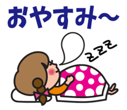 Passionate girl KANA-chan sticker #4285421