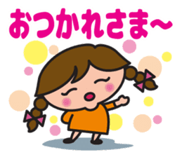 Passionate girl KANA-chan sticker #4285425