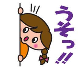 Passionate girl KANA-chan sticker #4285426