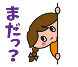 Passionate girl KANA-chan sticker #4285427