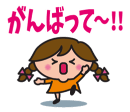 Passionate girl KANA-chan sticker #4285436