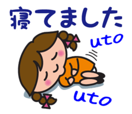 Passionate girl KANA-chan sticker #4285437