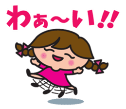 Passionate girl KANA-chan sticker #4285440