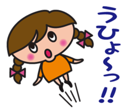 Passionate girl KANA-chan sticker #4285444