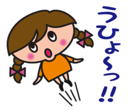 Passionate girl KANA-chan sticker #4285444