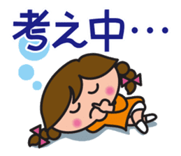 Passionate girl KANA-chan sticker #4285447