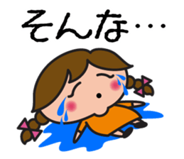 Passionate girl KANA-chan sticker #4285453